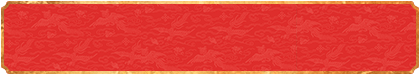 加拿大28,加拿大预测,加拿大28预测,PC28预测